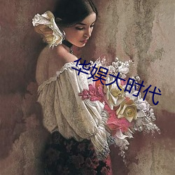 金年会(中国)官方网站