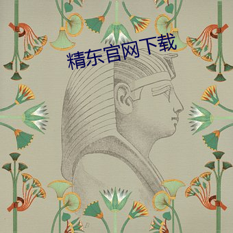 ca88手机客户端(安卓/苹果)CA88会员登录入口