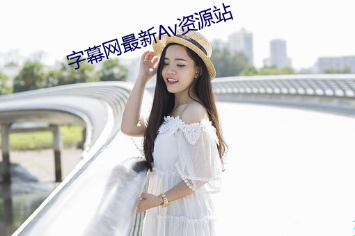 米乐M6·(中国)官方网站