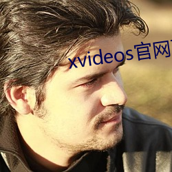 xvideos官网下载