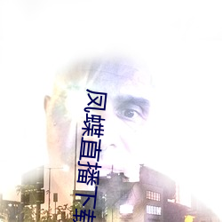 米乐M6·(中国)官方网站