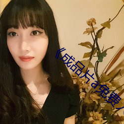 尊龙凯时人生就是搏(中国区)官方网站
