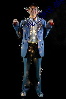 尊龙凯时·(中国)官方网站
