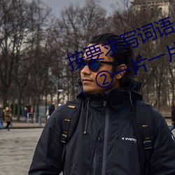 米乐M6·(中国)官方网站