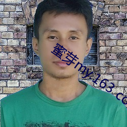 蜜芽my.163 com