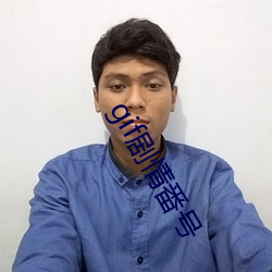 gif剧情番号 （强人所难）