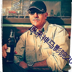 918博天堂·(中国)手机版客户端