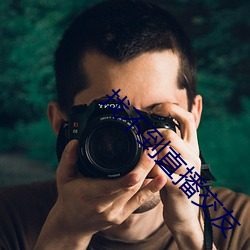 BG大游(中国)唯一官方网站
