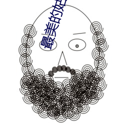 米乐M6·(中国)官方网站