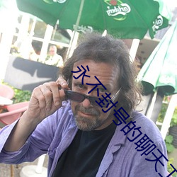 918博天堂·(中国)手机版客户端
