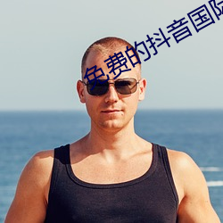 vwin·德赢(中国) - 官方网站