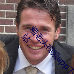 ^ҕlappdbo޿ziosKݾwWվ