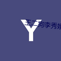 AG真人平台(中国)官方网站