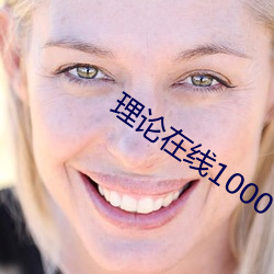 Փھ1000