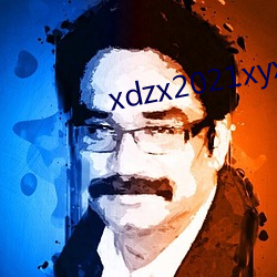 xdzx2021xyx