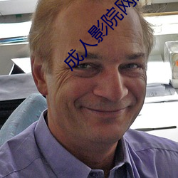 成人影院網站WW555