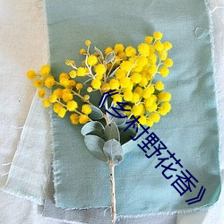 米乐M6·(中国)官方网站