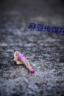尊龙凯时·(中国)官方网站