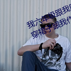 suncitygroup太阳集团--官方网站