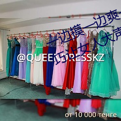 一边摸(mō)一边爽一边叫床 五个性爱技(jì)巧让女人大声叫床