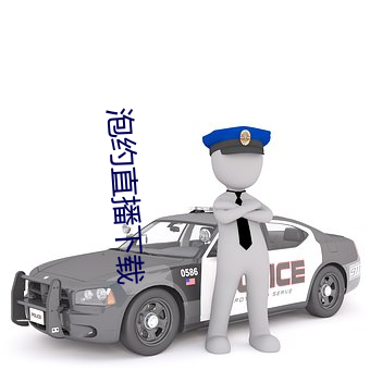918博天堂·(中国)手机版客户端