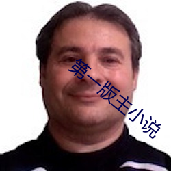 尊龙凯时人生就是搏(中国区)官方网站
