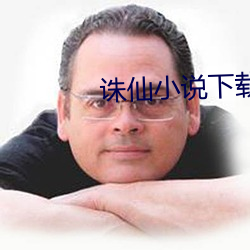 918博天堂·(中国)手机版客户端