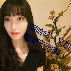 金年会(中国)官方网站