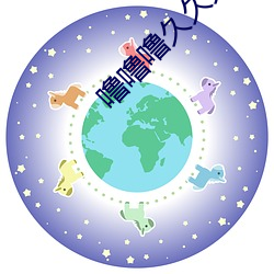 九游会登录j9入口 - 中国官方网站 | 真人游戏第一品牌