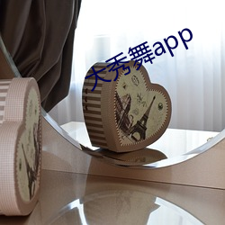 BG大游(中国)唯一官方网站