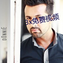 3x免費視頻