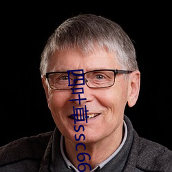 四(四)叶草ssc66555