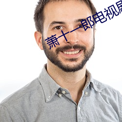 918博天堂·(中国)手机版客户端