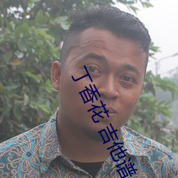 九游会登录j9入口 - 中国官方网站 | 真人游戏第一品牌