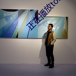 正在播放tokyohotn04