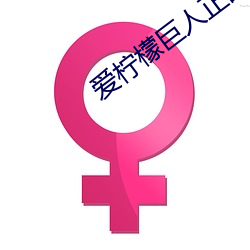 鸿运国际·(中国)会员登录入口