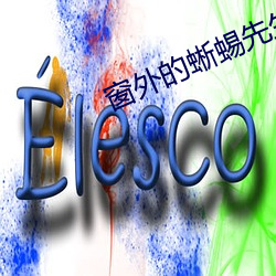 鸿运国际·(中国)会员登录入口