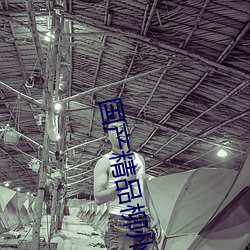 suncitygroup太阳集团--官方网站