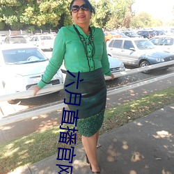 九游会登录j9入口 - 中国官方网站 | 真人游戏第一品牌
