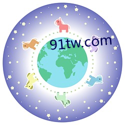 91tw.com