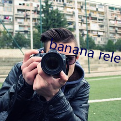 banana release2021