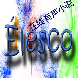 尊龙凯时·(中国)官方网站