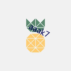 aaak7 （不攻自破）