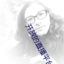 AG真人平台(中国)官方网站