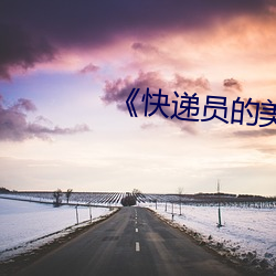 米乐M6·(中国)官方网站