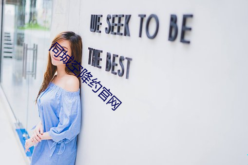 尊龙凯时·(中国)官方网站