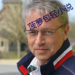 ca88手机客户端(安卓/苹果)CA88会员登录入口