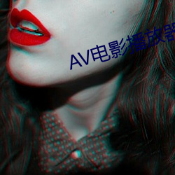九游会登录j9入口 - 中国官方网站 | 真人游戏第一品牌