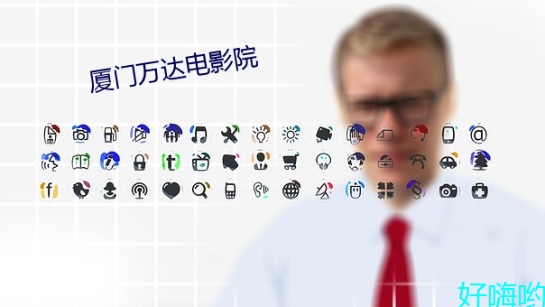 ca88手机客户端(安卓/苹果)CA88会员登录入口