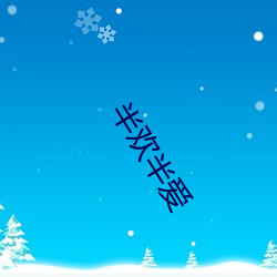 金年会(中国)官方网站